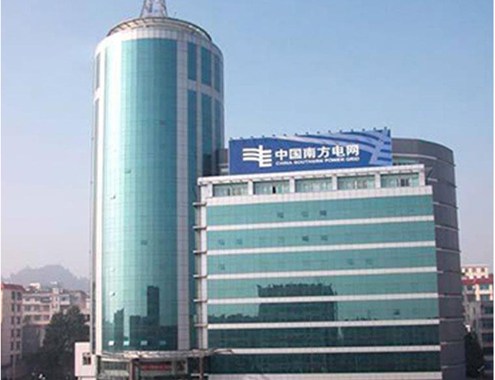 汤旺河南方电网