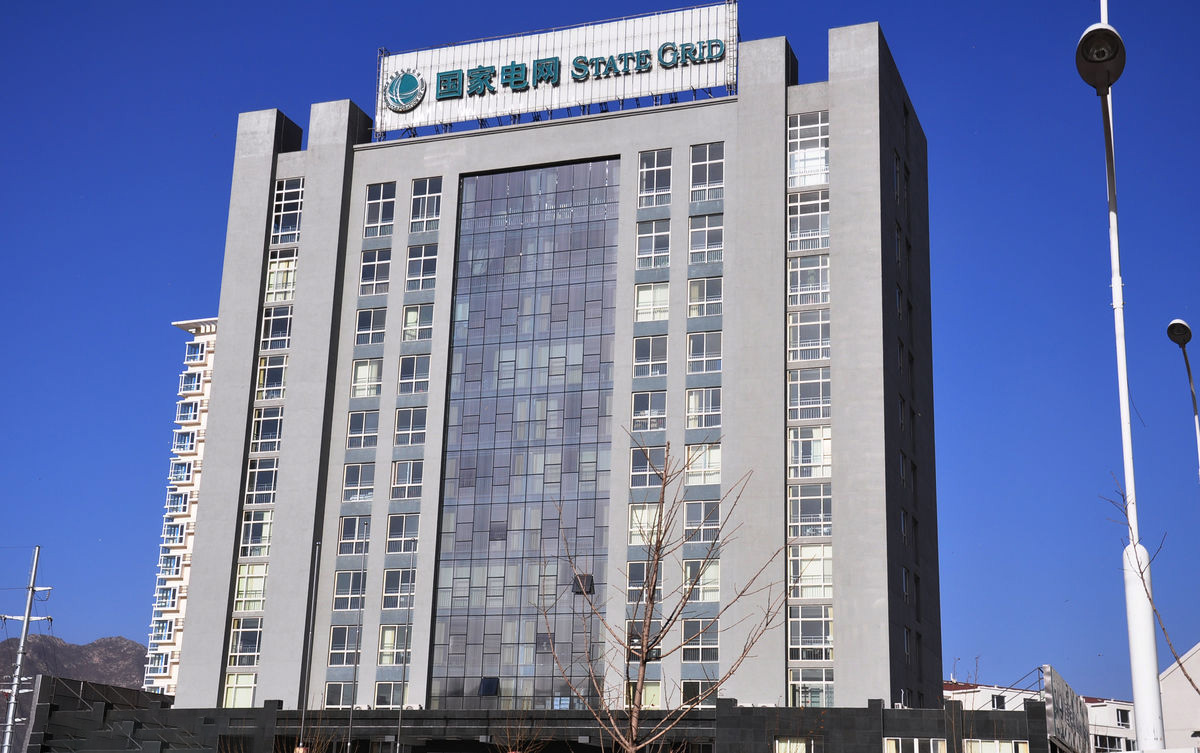 汤旺河齐齐哈尔电网