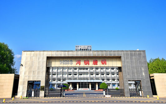 汤旺河河北唐山钢铁集团